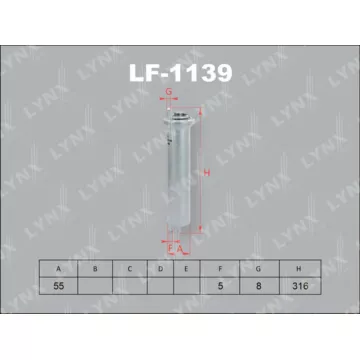 Фильтр топливный BMW 5 (E39) 520-540i 96-03 / 7 (E38) 735-740i 96-01 / X5 (E53) 3.0-4.6i 00-06