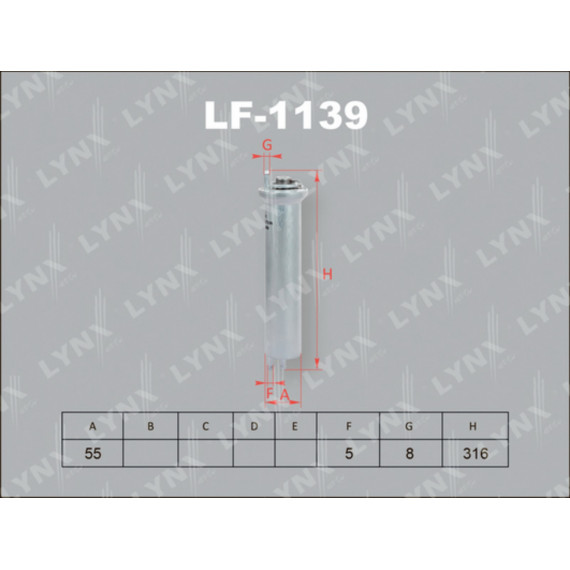Фильтр топливный BMW 5 (E39) 520-540i 96-03 / 7 (E38) 735-740i 96-01 / X5 (E53) 3.0-4.6i 00-06