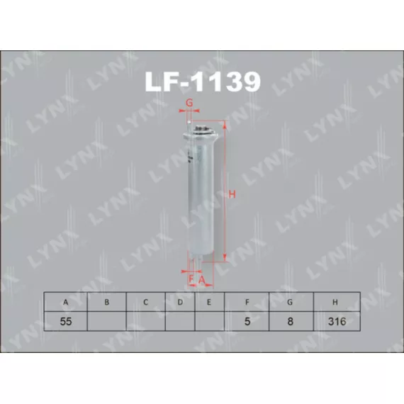 Фильтр топливный BMW 5 (E39) 520-540i 96-03 / 7 (E38) 735-740i 96-01 / X5 (E53) 3.0-4.6i 00-06