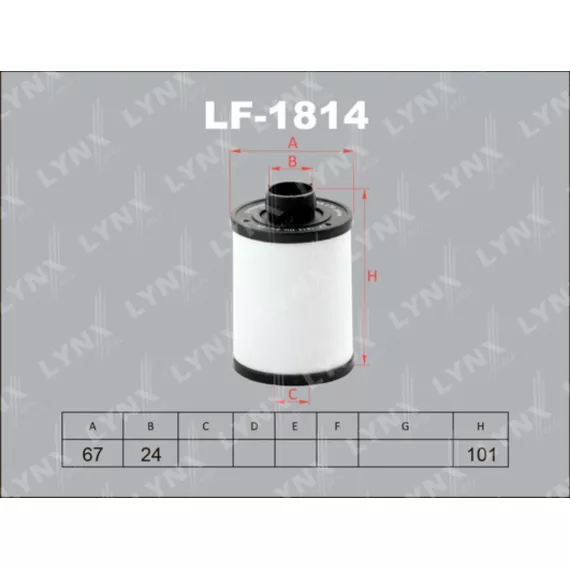 Фильтр топливный CHEVROLET Captiva 2.0D 06> / Epica 2.0D 07> / Lacetti 2.0D 07> / Nibira 2.0D 07> C