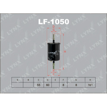 Фильтр топливный CHEVROLET Niva 02> / Lacetti 1.4-1.8 05> / Lanos 1.4-1.6 05> / Matiz 0.8-1.0 05> /