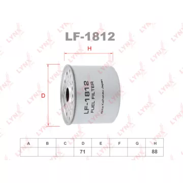 Фильтр топливный CITROEN Jumper 1.9d-2.5d 96-02 FORD Escort III-V 1.6d-1.8d 84> /Fiesta II-IV 1.6d-