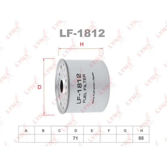 Фильтр топливный CITROEN Jumper 1.9d-2.5d 96-02 FORD Escort III-V 1.6d-1.8d 84> /Fiesta II-IV 1.6d-