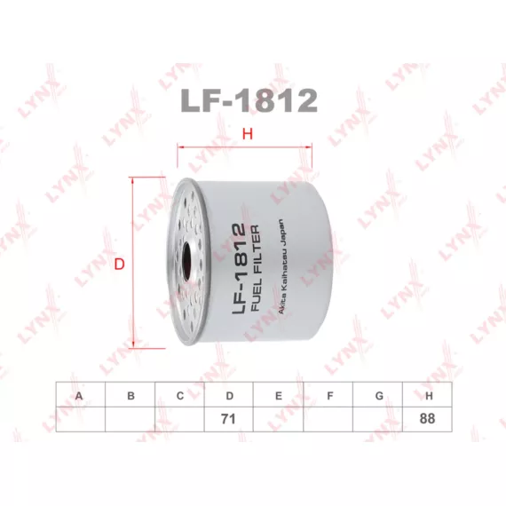 Фильтр топливный CITROEN Jumper 1.9d-2.5d 96-02 FORD Escort III-V 1.6d-1.8d 84> /Fiesta II-IV 1.6d-