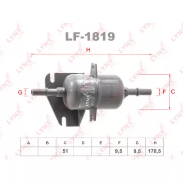 Фильтр топливный FIAT Albea 1.2-1.6 01-12 / Palio 1.0-1.6 96-12
