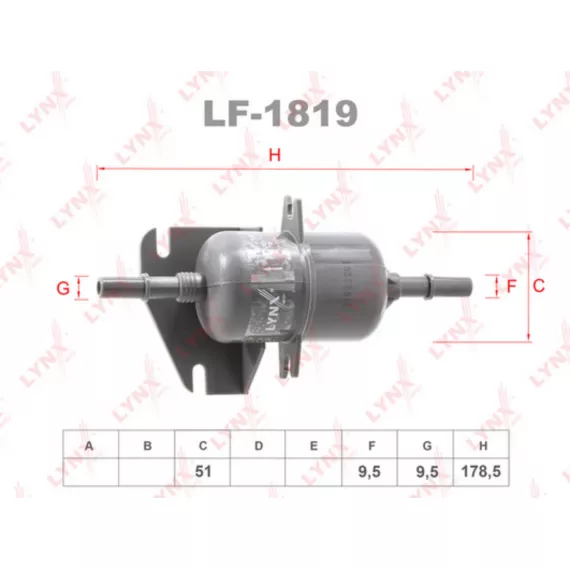 Фильтр топливный FIAT Albea 1.2-1.6 01-12 / Palio 1.0-1.6 96-12