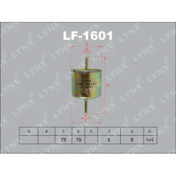 Фильтр топливный FORD Escord 1.4-1.8 90-95/Fiesta 1.0-1.6 >02/Mondeo 1.6-2.5 93-00/Transit 2.0 94-00 Фильтр топливный FORD Escord 1.4-1.8 90-95/Fiesta 1.0-1.6 >02/Mondeo 1.6-2.5 93-00/Transit 2.0 94-00