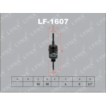 Фильтр топливный FORD Fiesta V 1.25-1.6 01> / Fusion 1.25-1.6 02> MAZDA 2(DY) 1.25-1.6 03>