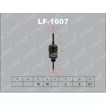 Фильтр топливный FORD Fiesta V 1.25-1.6 01> / Fusion 1.25-1.6 02> MAZDA 2(DY) 1.25-1.6 03>