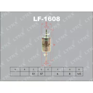 Фильтр топливный FORD Focus I 1.4-2.0 98-04 / II 2.0 04> MAZDA 3(BK) 1.4-2.3T 03> VOLVO C30 1.6-2.