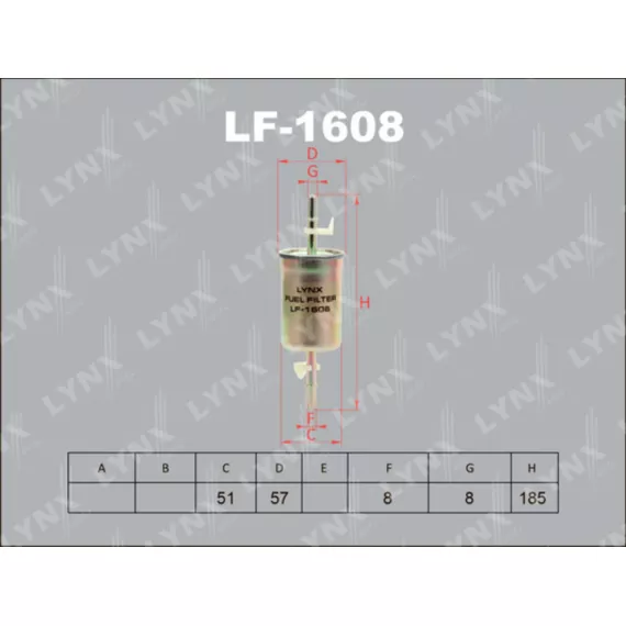Фильтр топливный FORD Focus I 1.4-2.0 98-04 / II 2.0 04> MAZDA 3(BK) 1.4-2.3T 03> VOLVO C30 1.6-2.