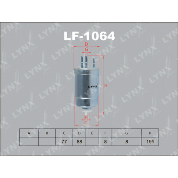 Фильтр топливный FORD Focus I 1.8D 01-04/Mondeo 2.0D-2.2TD 01-07/Torneo 1.8D/TD 02> / Transit 1.8D-T