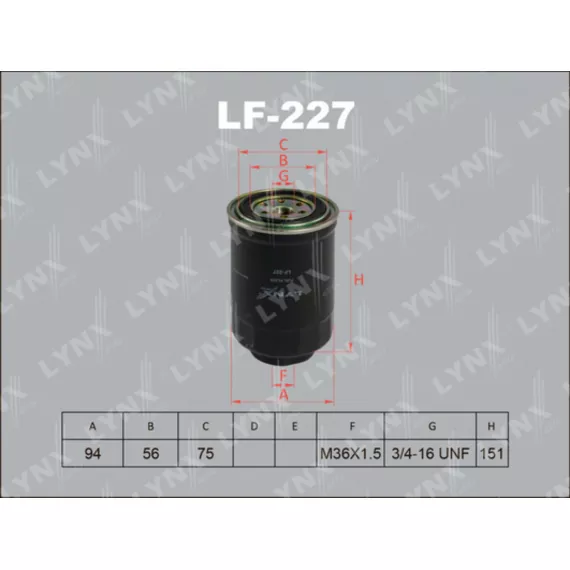 Фильтр топливный FORD Maverick 2.7TD 93-98 NISSAN Almera 2.0D 95-00/2.2D 03> / Cabstar 2.3-3.3 >92/