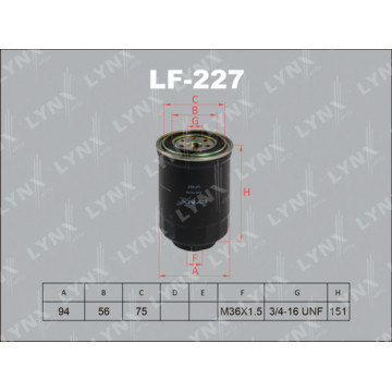 Фильтр топливный FORD Maverick 2.7TD 93-98 NISSAN Almera 2.0D 95-00/2.2D 03> / Cabstar 2.3-3.3 >92/