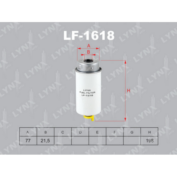 Фильтр топливный FORD Transit 2.0D-2.4D 00>