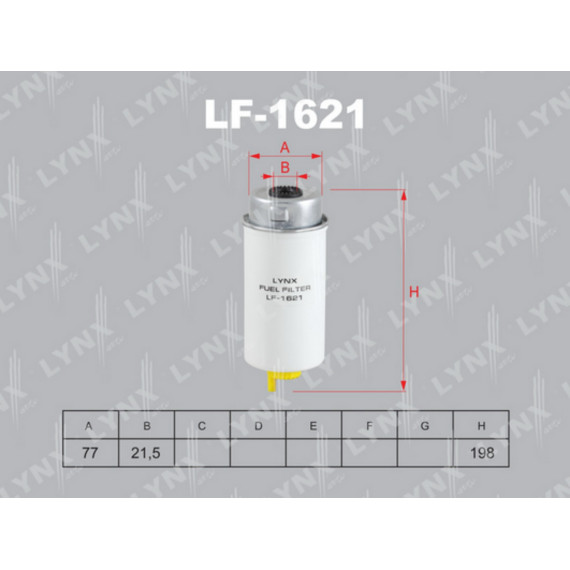 Фильтр топливный FORD Transit 2.2D-3.2D 06>