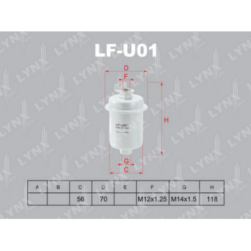 Фильтр топливный HYUNDAI Accent 1.3-1.5 94-00 MITSUBISHI Colt 1.5 90-92/Galant 2.0 >92/Space Wagon