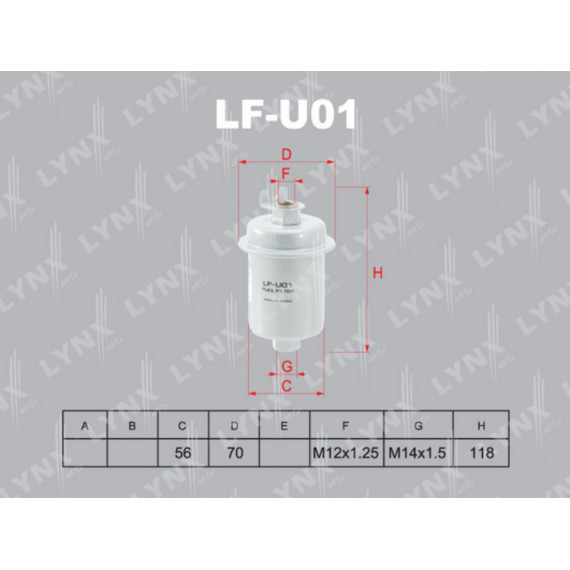 Фильтр топливный HYUNDAI Accent 1.3-1.5 94-00 MITSUBISHI Colt 1.5 90-92/Galant 2.0 >92/Space Wagon