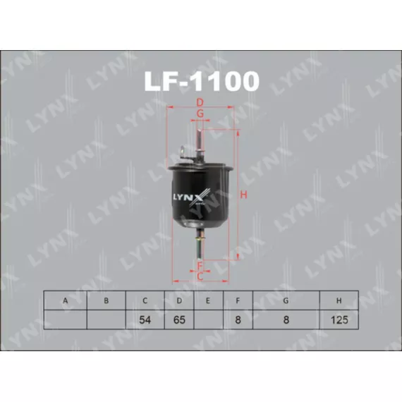 Фильтр топливный HYUNDAI Accent 1.3-1.6 00>