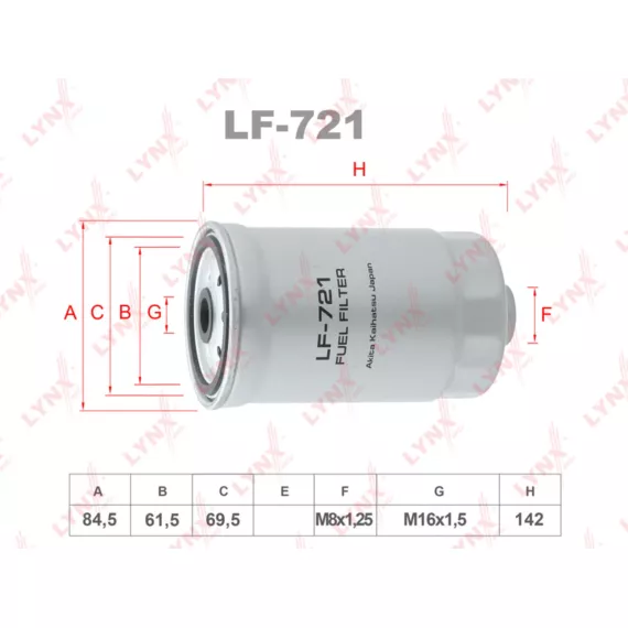 Фильтр топливный HYUNDAI Accent(LC/MC) 1.5D 02>/ Getz(TB) 1.5D 03>/ H-1 2.5D 02-07 / Matrix(FC) 1.5D