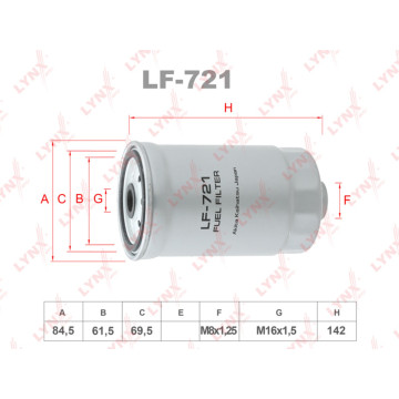 Фильтр топливный HYUNDAI Accent(LC/MC) 1.5D 02>/ Getz(TB) 1.5D 03>/ H-1 2.5D 02-07 / Matrix(FC) 1.5D