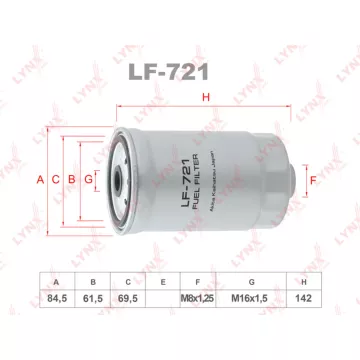 Фильтр топливный HYUNDAI Accent(LC/MC) 1.5D 02>/ Getz(TB) 1.5D 03>/ H-1 2.5D 02-07 / Matrix(FC) 1.5D