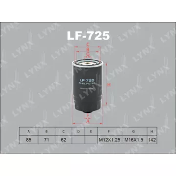 Фильтр топливный HYUNDAI Elantra 1.6D 06> / i10 1.1D 08> / i30 1.6D-2.0D 07-11 / Santa Fe(SM) 2.0D 0