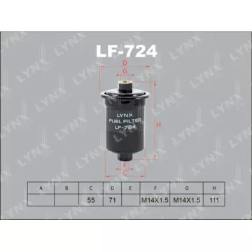 Фильтр топливный HYUNDAI H-1 2.4 97-04 / H100 2.4 00-04 / Sonata(EF) 2.0 96-01 / 2.4-2.5 98-01 / XG