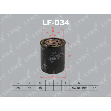 Фильтр топливный ISUZU Trooper 00>