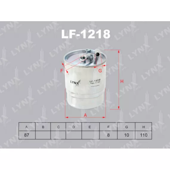 Фильтр топливный JEEP Commander 3.0D 06-10 / Grand Cherokee 3.0D 06-10 MERCEDES-BENZ A160D-200D(W16