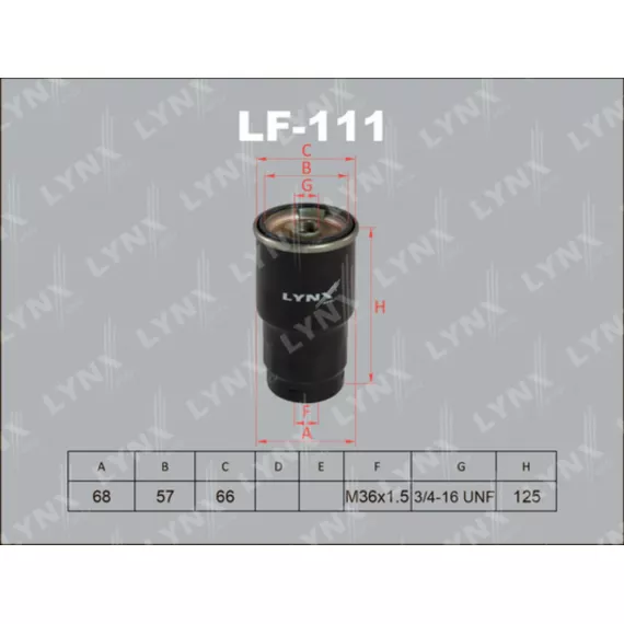 Фильтр топливный MAZDA 6 2.0D 98-04/MPV 2.0D 02> / Premacy 2.0D 99> / 323 2.0D 98-04/626 2.0D 98-02