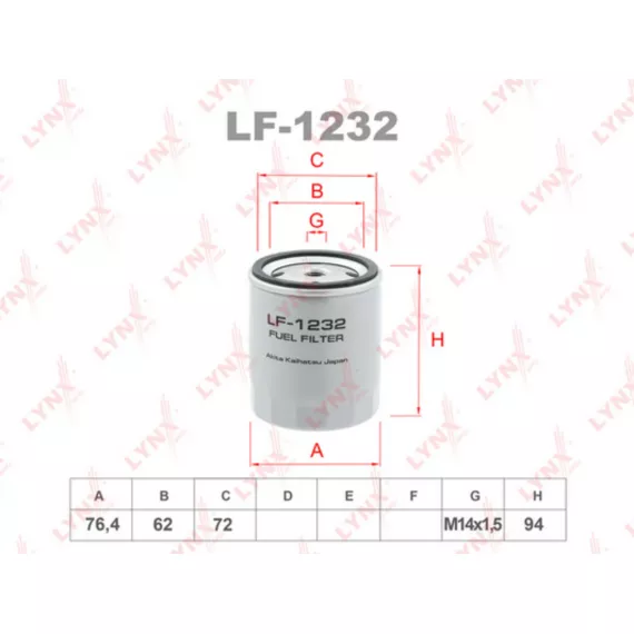 Фильтр топливный MERCEDES-BENZ 100 2.4D >96 / E200D-300D(W123) >85 / T1/T2 2.4D-3.0D >90