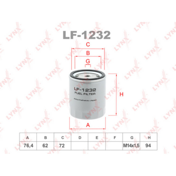 Фильтр топливный MERCEDES-BENZ 100 2.4D >96 / E200D-300D(W123) >85 / T1/T2 2.4D-3.0D >90