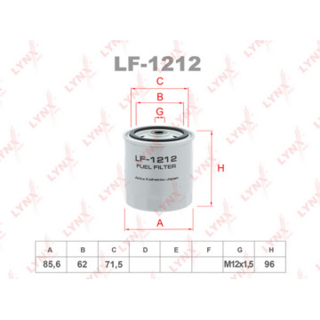 Фильтр топливный MERCEDES-BENZ 190(W201) 2.0D-2.5D 83-93 / C200D-250D(W202) 93-00 / E200D-300D(W124/