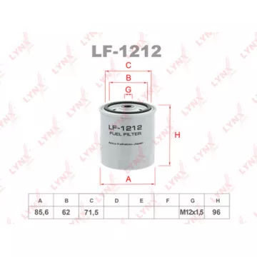 Фильтр топливный MERCEDES-BENZ 190(W201) 2.0D-2.5D 83-93 / C200D-250D(W202) 93-00 / E200D-300D(W124/