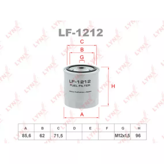 Фильтр топливный MERCEDES-BENZ 190(W201) 2.0D-2.5D 83-93 / C200D-250D(W202) 93-00 / E200D-300D(W124/