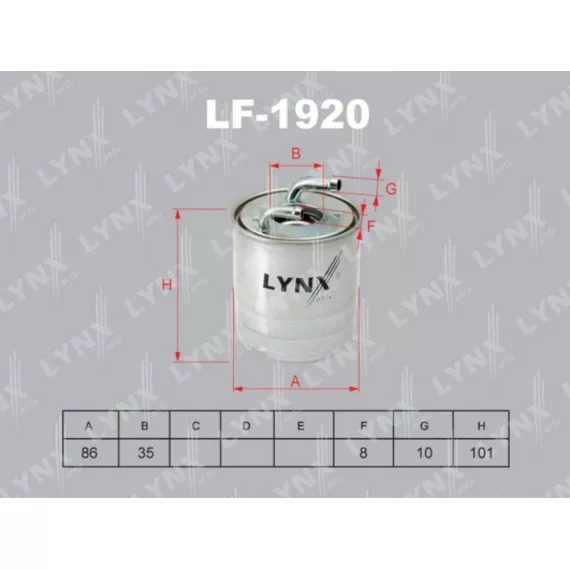 Фильтр топливный MERCEDES-BENZ C200D-350D(W204) 07> / CLS250D(C218) 11> / E200D-350D(W212) 09> / G30
