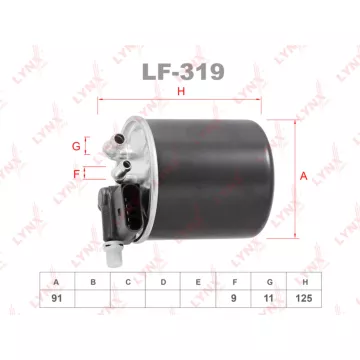 Фильтр топливный MERCEDES-BENZ S350D(W221-222) 11-17 / R350d(W251) 10-14 / ML350D(W164-166) 10>/ GLA