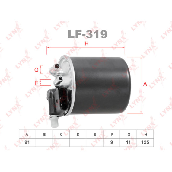 Фильтр топливный MERCEDES-BENZ S350D(W221-222) 11-17 / R350d(W251) 10-14 / ML350D(W164-166) 10>/ GLA