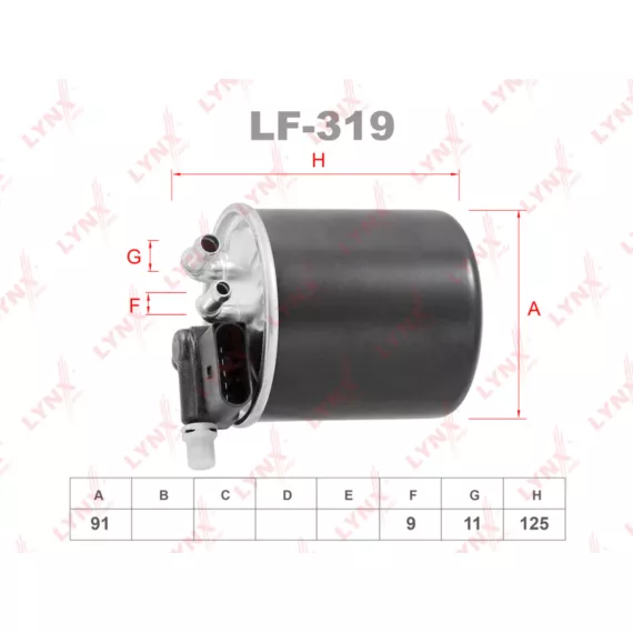 Фильтр топливный MERCEDES-BENZ S350D(W221-222) 11-17 / R350d(W251) 10-14 / ML350D(W164-166) 10>/ GLA