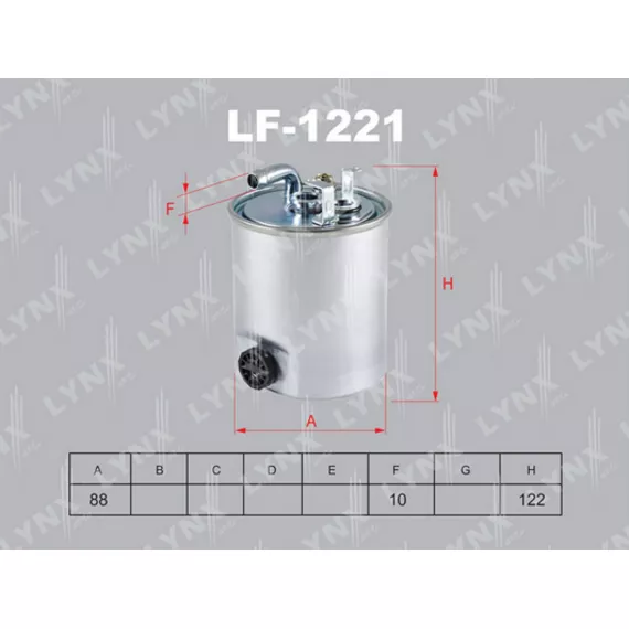 Фильтр топливный MERCEDES-BENZ Sprinter 2.2D 00-06 / A160D-170D(W168) 98-04 / Vaneo 1.7D 02-05 / Vit