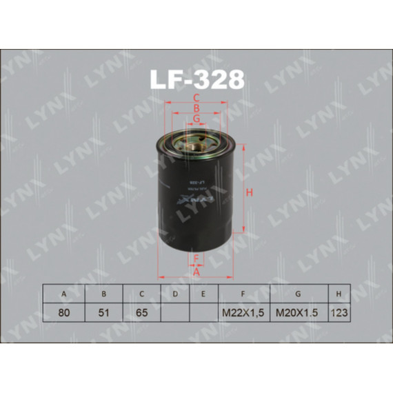 Фильтр топливный MITSUBISHI Colt 1.8D >92/Galant 1.8D >92/Lancer 1.8D/2.0D >92/Space Wagon 1.8D >98