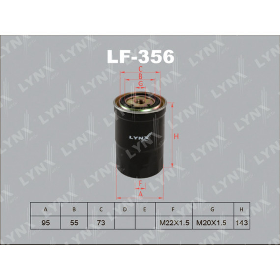 Фильтр топливный MITSUBISHI Pajero 3.2D 01> / Canter 5.2 99>