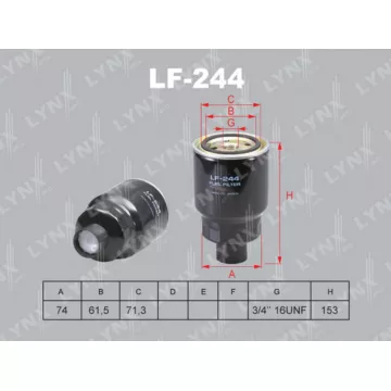 Фильтр топливный NISSAN Almera(N16) 2.2D 00> / Cabstar 3.0D 98-06 / Navara(D40) 2.5D 05> / Pathfinde