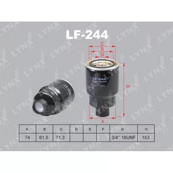 Фильтр топливный NISSAN Almera(N16) 2.2D 00> / Cabstar 3.0D 98-06 / Navara(D40) 2.5D 05> / Pathfinde