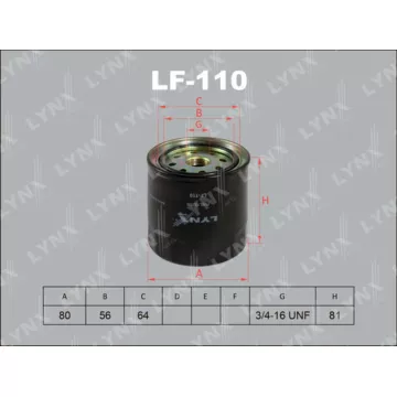 Фильтр топливный NISSAN Atlas Condor ISUZU Campo 2.5D 83-90/D-Max 2.5D-3.0TD 02>
