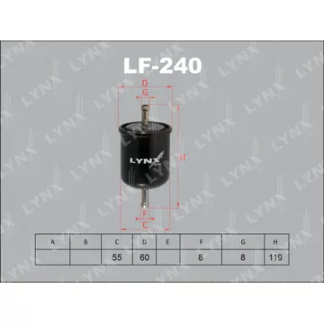 Фильтр топливный NISSAN Primera 1.8-2.0 90-94/President 4.5 90-03/Maxima 3.0 >94 INFINITI Q45 4.5 >