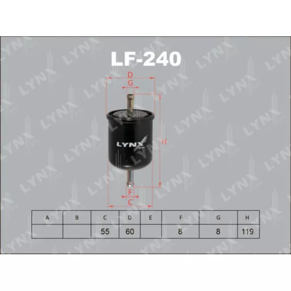 Фильтр топливный NISSAN Primera 1.8-2.0 90-94/President 4.5 90-03/Maxima 3.0 >94 INFINITI Q45 4.5 >