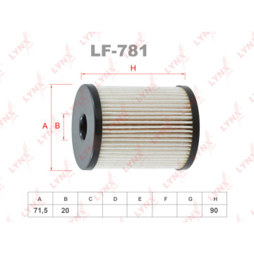 Фильтр топливный OPEL Astra g-h 1.7D-2.2D 02> / Combo 1.7D 01> / Corsa c 1.7D 00> / Frontera b 2.2D