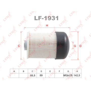 Фильтр топливный OPEL Vivaro 1.6D 14> RENAULT Master III 2.3D 13> / Trafic III 1.6D 14>